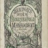 Susan Zlotnick, "On the Publication of Isabella Beeton’s Book of Household Management, 1861"